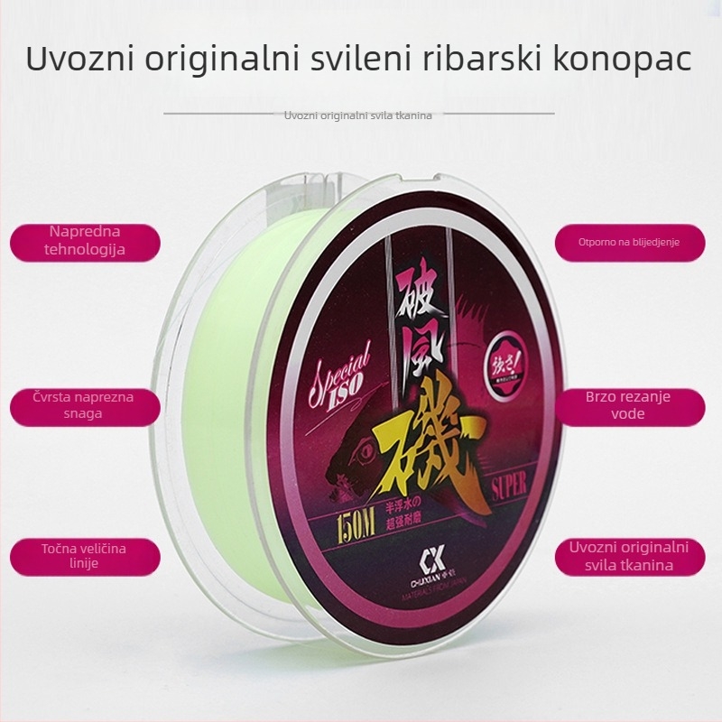Glavna ribolovna linija Qianrui — najlon, snažna, pakiranje 10 kom.