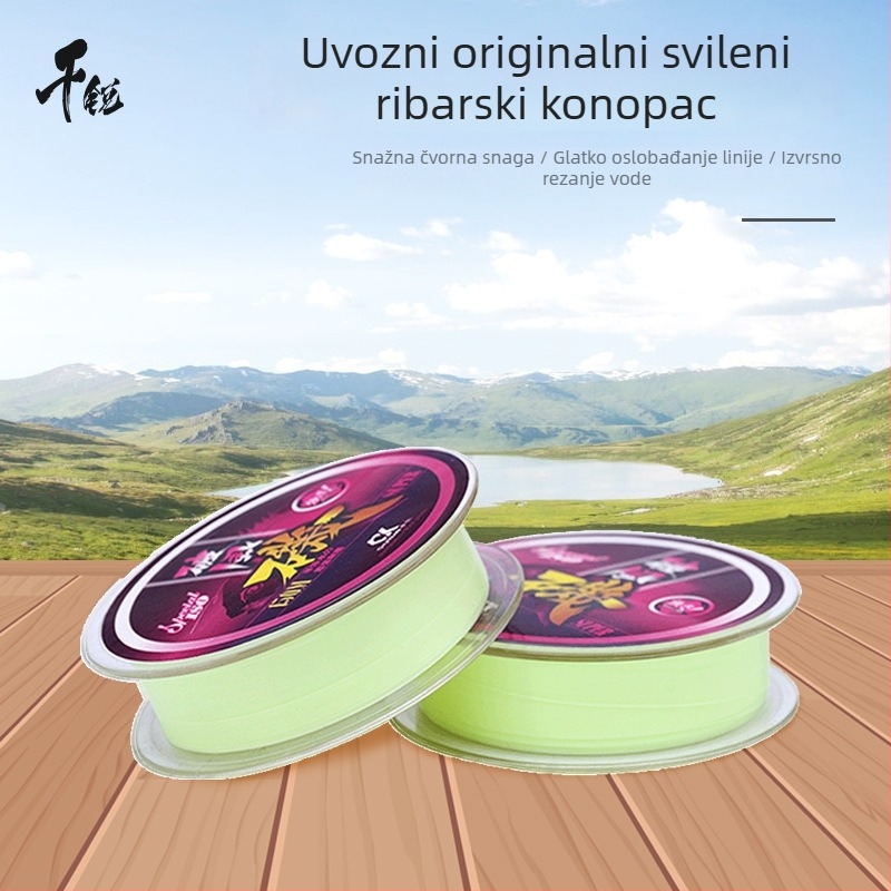 Glavna ribolovna linija Qianrui — najlon, snažna, pakiranje 10 kom.