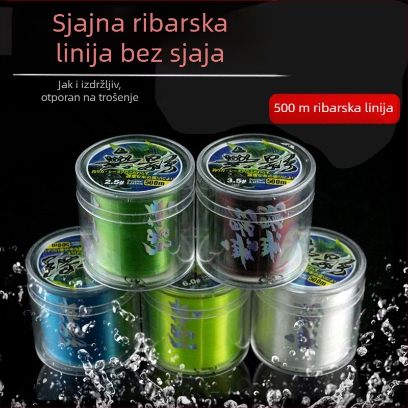 Glavna linija Emerson Nylon, Snažna, Pakiranje 6