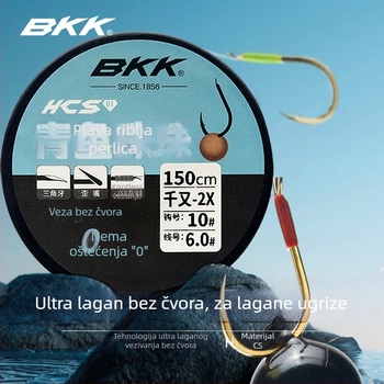 Ribolovni rig s dvostrukim udicama, bez čvora, od najlonske niti