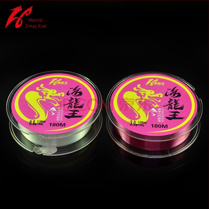 Sea Dragon King najlon glavna linija za ribolov, visoka čvrstoća, pakiranje 10 komada