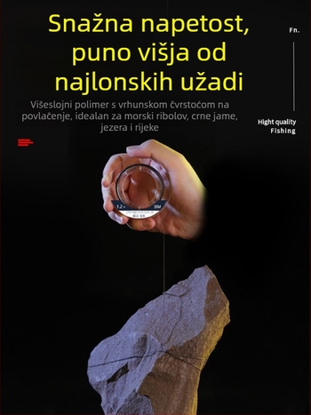 Ribolovna linija s karbonskim jezgrom, PE pletena, nosivost 5 kg, 100 komada u pakiranju, Tuohang
