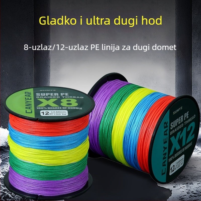 SUMYE glavna ribolovna linija od PE, 12-žilna pletena, snažno vučno, kutija od 200 komada