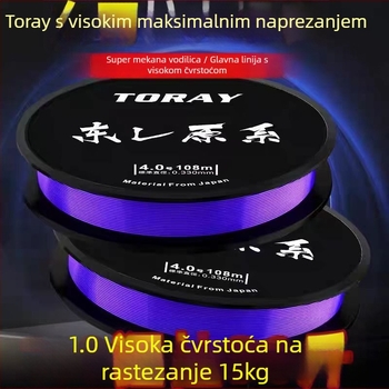 Shiguan najlon glavna linija za ribolov