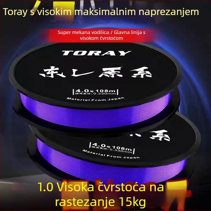 Shiguan najlon glavna linija za ribolov