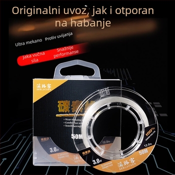 SEELUCKER Vlakna od karbonskih vlakana za morski ribolov – pod-linija, 100 m, Klasa AA