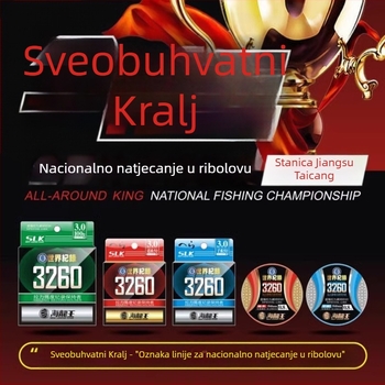 Sea Dragon King glavna ribolovna linija, najlon, ultra mekana verzija, kutija od 50 komada