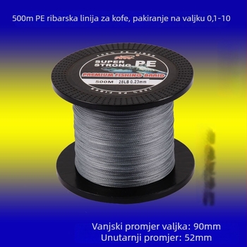 Fishing profit Glavna linija, PE materijal, izvrsna čvrstoća, 1 kom