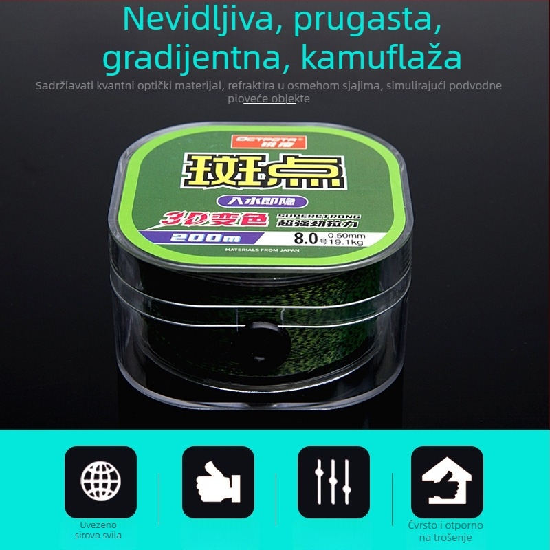 Sharpness glavna ribolovna linija, PE materijal, 200 m, jaka snaga povlačenja