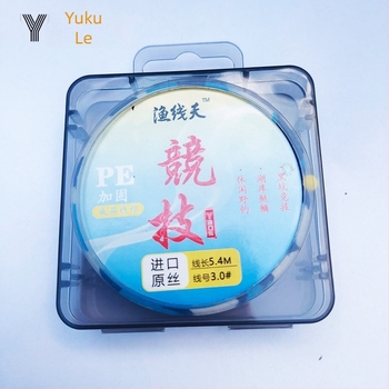 Set glavne ribolovne linije: materijal — najlon s uvezanom sirovom svilem; ukupna duljina 7,2 m; duljina linije 3,6–7,2 m; mjesto ribolova: Black Pit