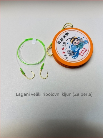 Najlonska vodilica za velike ribe – Black Pit ribolov, dizajn s tri zaštite