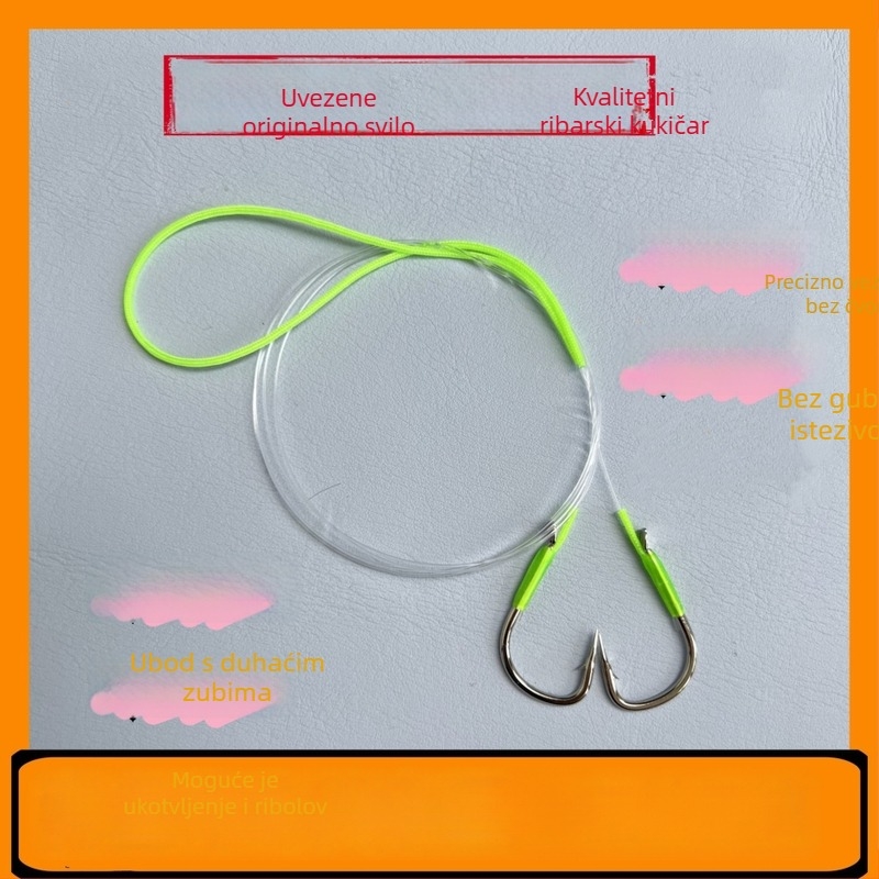 Najlon bezuzlna ribolovna oprema s perlama i dvostrukim udicama, ojačana