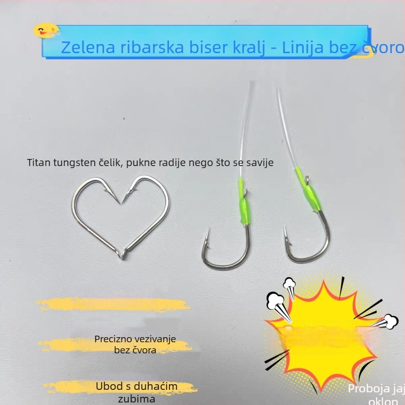 Najlon bezuzlna ribolovna oprema s perlama i dvostrukim udicama, ojačana