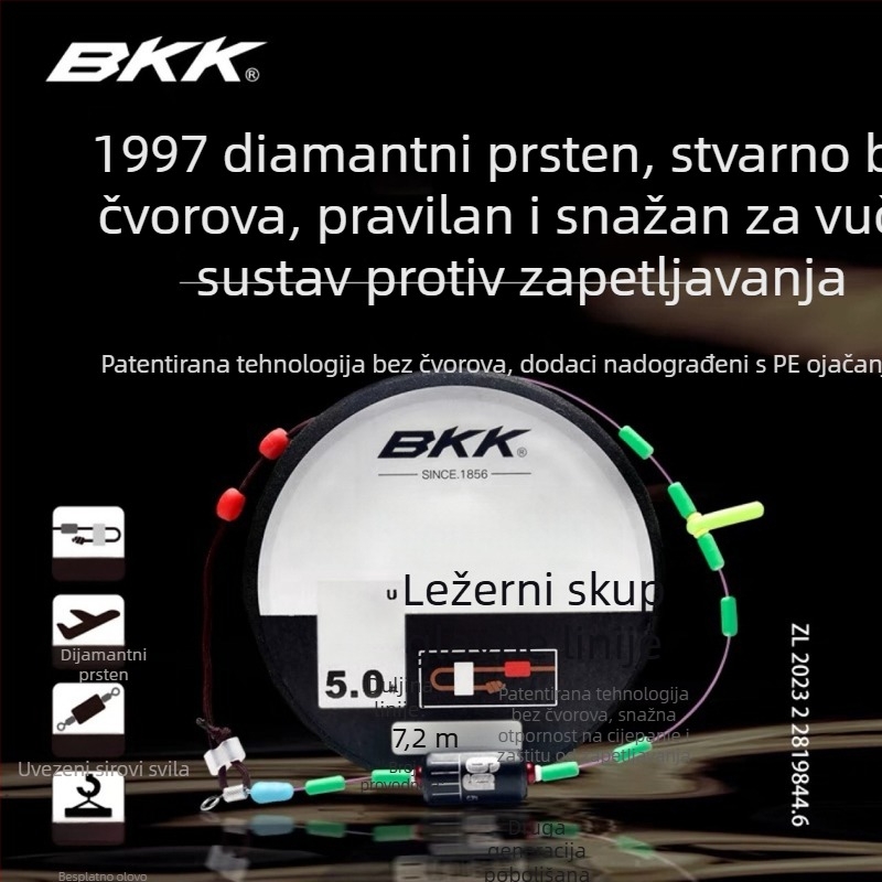 Set glavne linije bez čvorova, poboljšano izdanje za rekreacijski ribolov, ručno vezano, najlon ribarska linija, spremno za korištenje