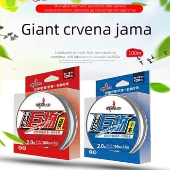 Shanghai Mermaid glavna ribolovna linija, najlon, čvrsta izdržljivost, pakiranje 500 kom