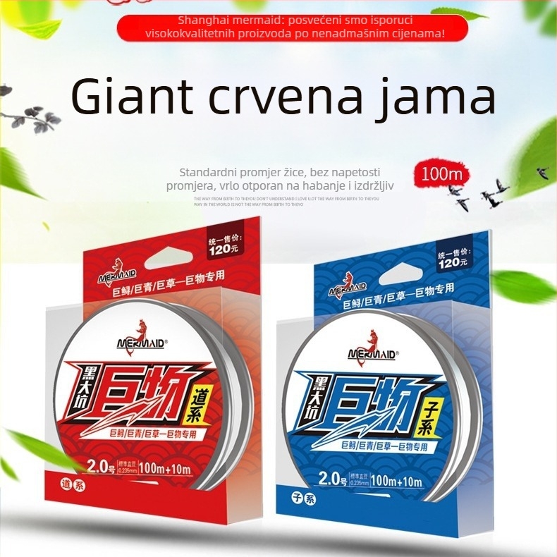 Shanghai Mermaid glavna ribolovna linija, najlon, čvrsta izdržljivost, pakiranje 500 kom