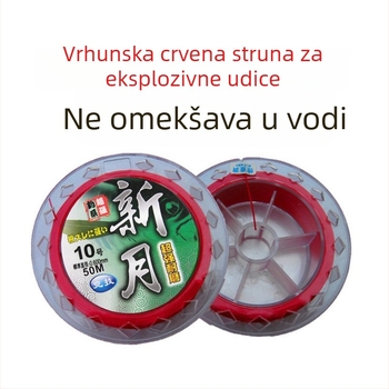 Najlon glavna ribolovna linija, 50 m, visoka čvrstoća, crvena