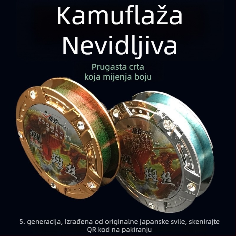 Najlon glavna linija za ribolov s kamuflažnim točkastim uzorkom, mijenja boju, visoka čvrstoća za morski ribolov.