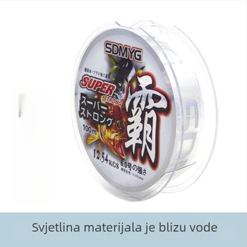 Najlonska ribolovna linija, Sub-line, prozirna, jaka, 10 kom, SHIDAI/ERA