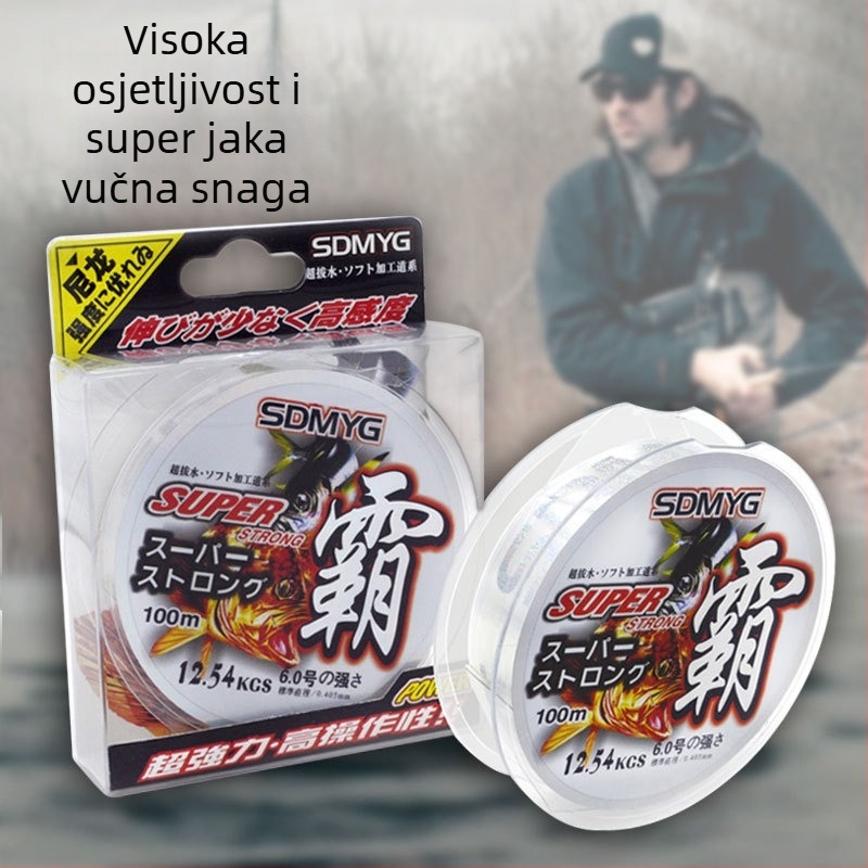 Najlonska ribolovna linija, Sub-line, prozirna, jaka, 10 kom, SHIDAI/ERA
