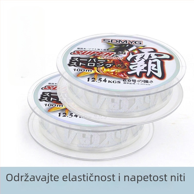 Najlonska ribolovna linija, Sub-line, prozirna, jaka, 10 kom, SHIDAI/ERA