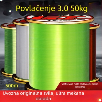 Glavna linija za ribolov od Famous Sea, najlon, visoke čvrstoće, duljine 500 m, za morski ribolov