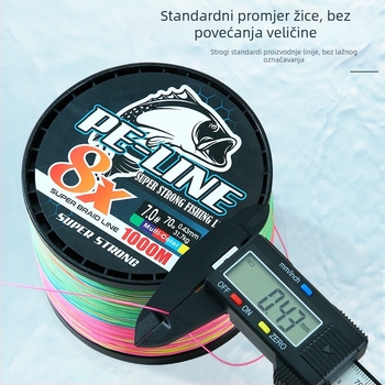Glavna linija za pecanje od PE, snaga 100, kutija 90 kom, Conrad