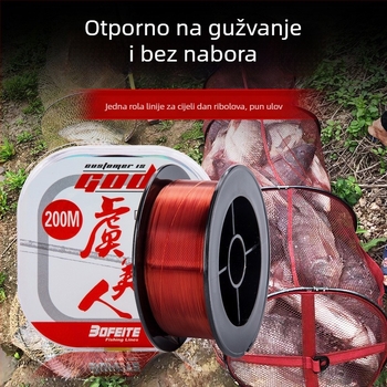 Bofeite glavna linija za ribolov – najlon, linija za ribolov