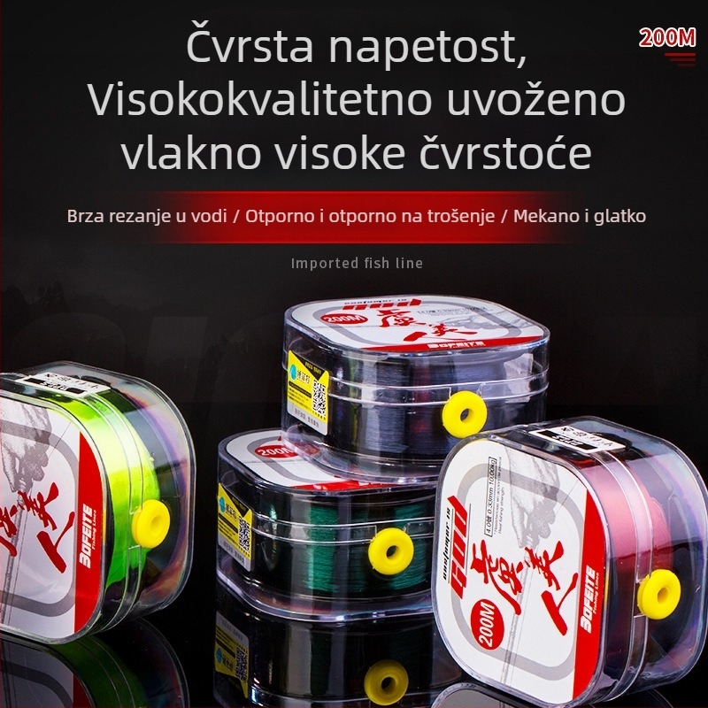 Bofeite glavna linija za ribolov – najlon, linija za ribolov
