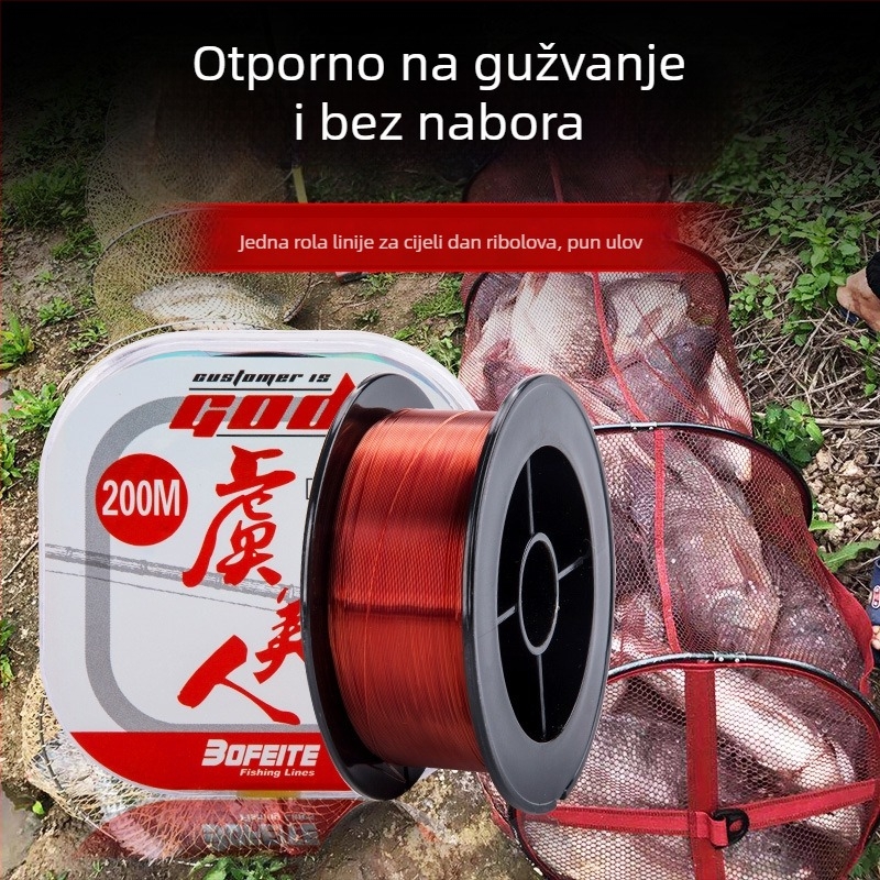 Bofeite glavna linija za ribolov – najlon, linija za ribolov