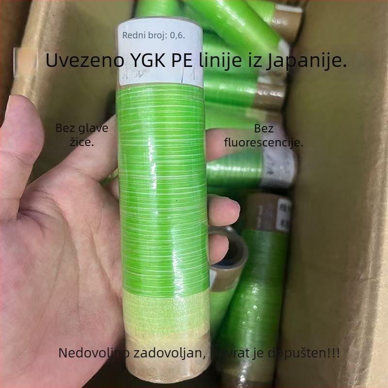Glavna linija za demontažu, PE materijal, čvrstoća 3–33 kg, 100 rolni u kutiji
