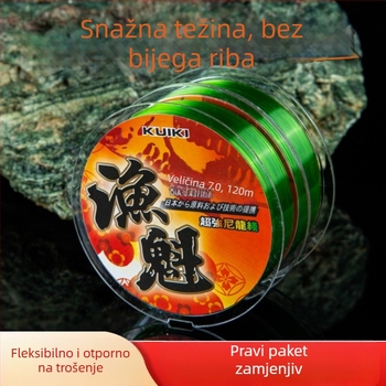 Yu Kui najlon za ribolov, visoke čvrstoće, paket od 10 komada