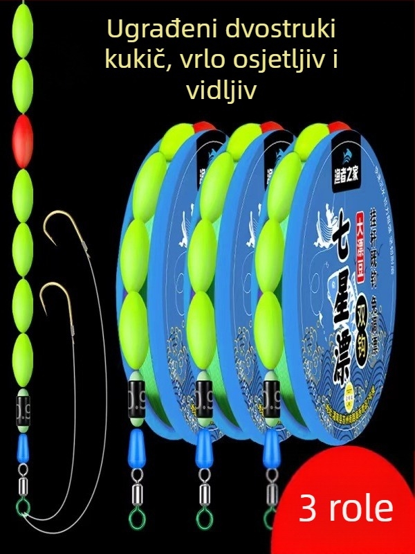Set plovne linije s dvostrukim udicama i sedmerozvjezdastim plovkom – bez podešavanja, visoka osjetljivost; Materijal: najlon; Duljina: 2.7–5.4 m; Za potoke, ribnjake i jezera
