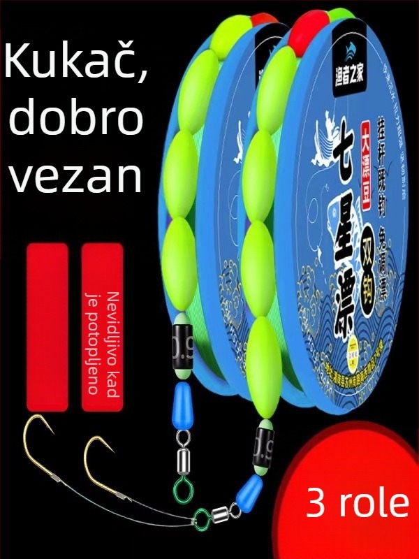 Set plovne linije s dvostrukim udicama i sedmerozvjezdastim plovkom – bez podešavanja, visoka osjetljivost; Materijal: najlon; Duljina: 2.7–5.4 m; Za potoke, ribnjake i jezera