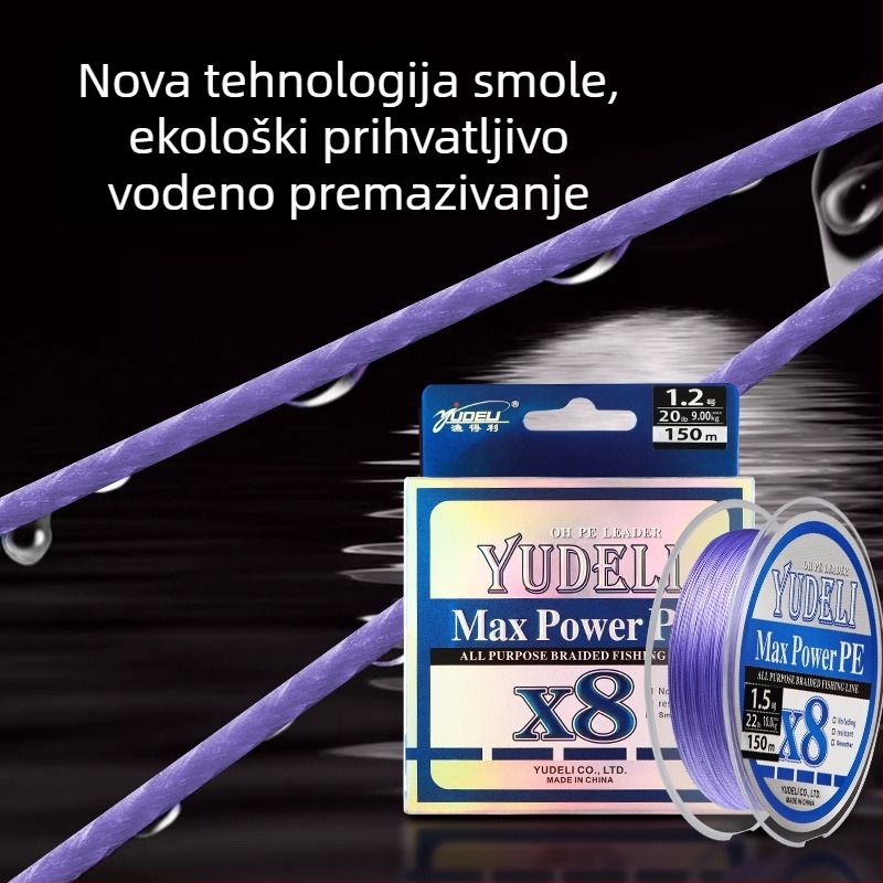 Meizi serija PE linija, 8-vlakana za dugi domet bacanja, otporna na habanje i glatka