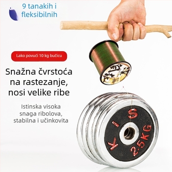 Glavna najlon linija za ribolov — Fishing at ease, maskirajući završetak, nevidljiva podlinija, visoka napetost