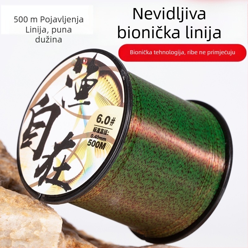 Glavna najlon linija za ribolov — Fishing at ease, maskirajući završetak, nevidljiva podlinija, visoka napetost