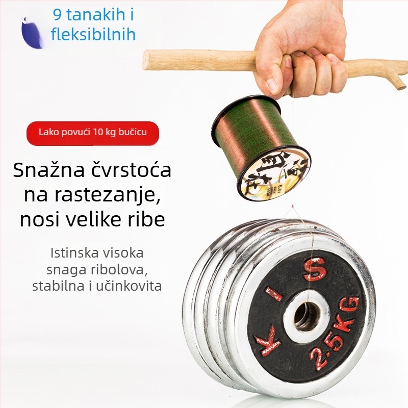 Glavna najlon linija za ribolov — Fishing at ease, maskirajući završetak, nevidljiva podlinija, visoka napetost