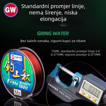 Guangwei najlonska glavna linija za ribolov, čvrstoća 1, paket 10 kom