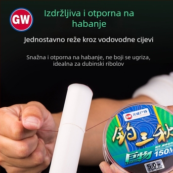 Guangwei najlonska glavna linija za ribolov, čvrstoća 1, paket 10 kom
