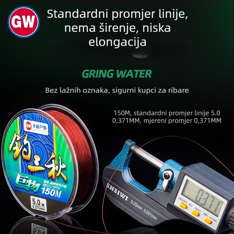 Guangwei najlonska glavna linija za ribolov, čvrstoća 1, paket 10 kom