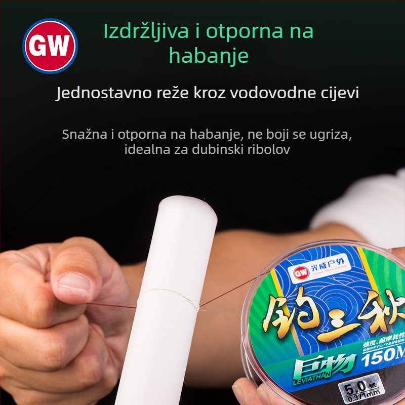 Guangwei najlonska glavna linija za ribolov, čvrstoća 1, paket 10 kom