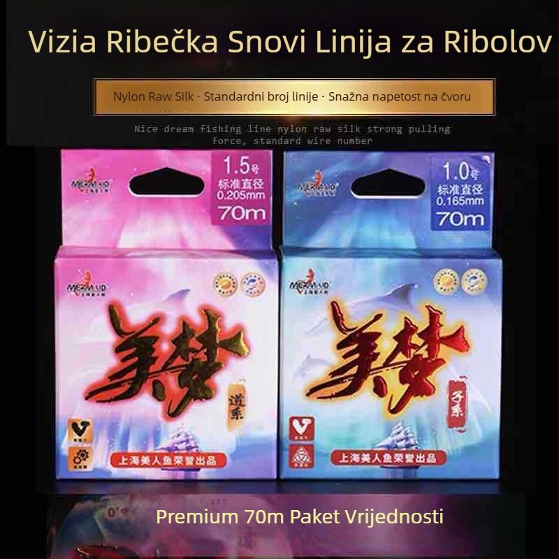 Shanghai Mermaid Glavna linija za ribolov – najlon, ribolovna linija