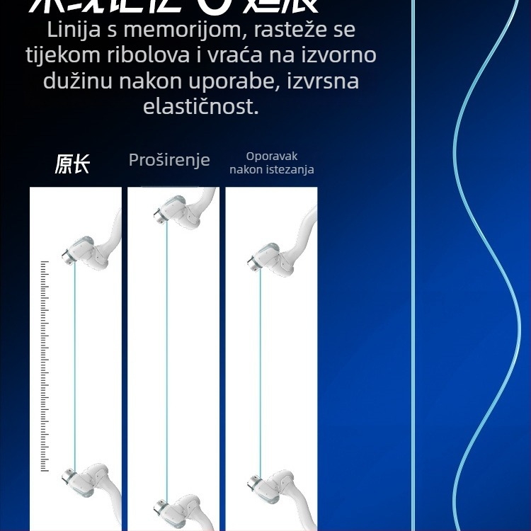 Set glavne ribarske linije – bez čvora, fleksibilan i čvrst, visoka napetost – Model F989TJJTHS8755