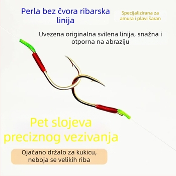 Ribolovna kuka s perlicama i linijom bez čvora, trostruko ojačana, lagana