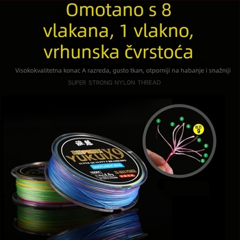 Yu Kui PE glavna linija za ribolov – snažna, pakiranje 10 komada