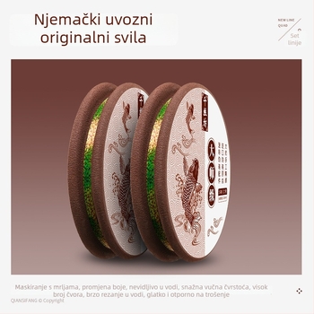Glavna ribolovna linija s maskirnim uzorkom, najlon, visok otpor, paket od 100 komada — Thousand Silk Square