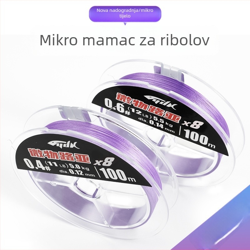 Glavna ribolovna linija, PE materijal, za mikro mamce, duljina 100–150 m, Fishing Profit