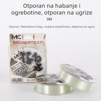 Glavna linija za ribolov od najlona – otporna na habanje, visoka prozirnost, Jinxin