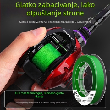 PE glavna linija za duga bacanja, pomoćna linija, najlon linija za mamce, izuzetno glatka X8 linija